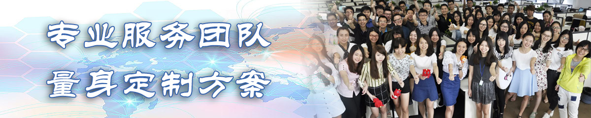 黑河办公管理系统